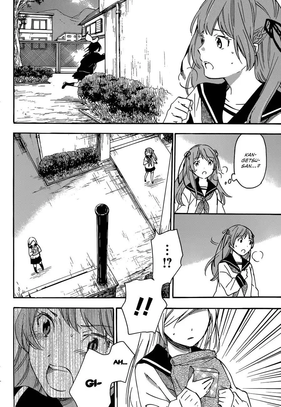 Inari, Konkon, Koi Iroha Chapter 38.002 10